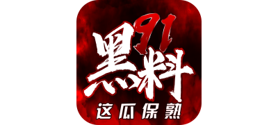 51视频-51短视频